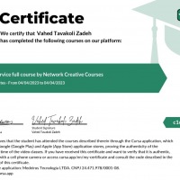 گواهینامه دکتر وحید توکلی زاده